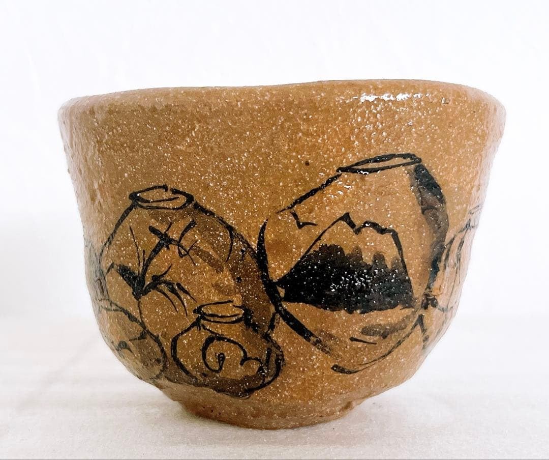 池田省吾　種子島唐津ぐい呑　箱絵有　酒器　ぐい呑　盃　織部　新品未使用　真作 Amazon.co.jp: 池田省吾 種子島唐津ぐい呑 箱絵有 酒器 ぐい呑 盃 織部